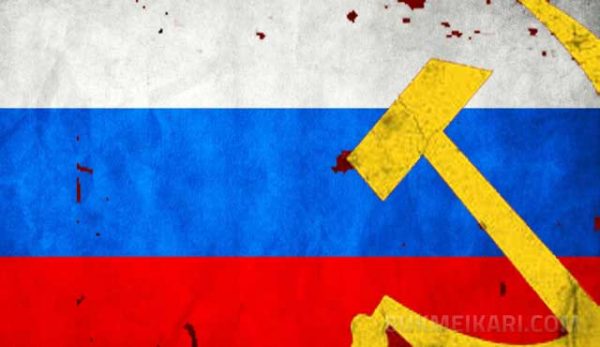 покер в Русия