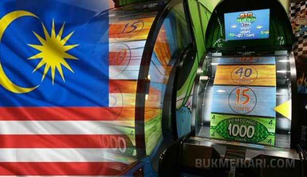 Малайзийската хазартна акция#