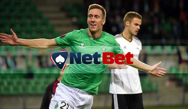 NetBet удължи партньорството си с френския професионален футболен клуб