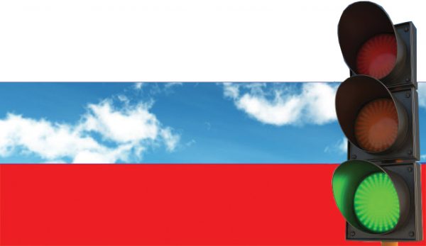 Медведев даде зелена светлина