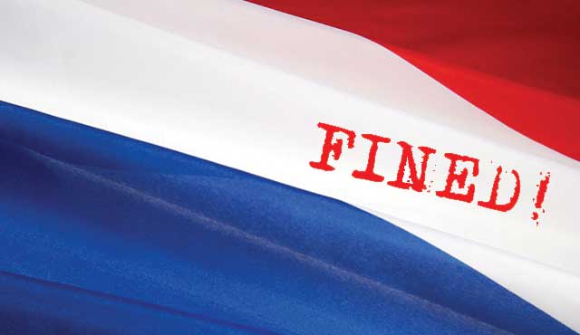 новите глоби бъде приета, максималният размер на глобата