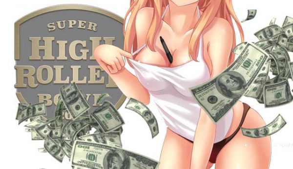 покер турнирите с най-голям бай-ин ще можем да го наблюдаваме и през 2017 г.