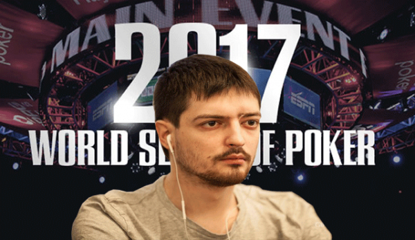 Руският покер про Световните серии по покер