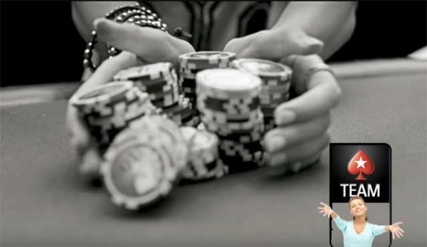 PokerStars обезщети играчите оператора PKR.