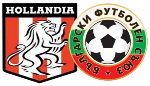 България Холандия