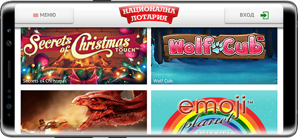 7777 мобилна версия - казино