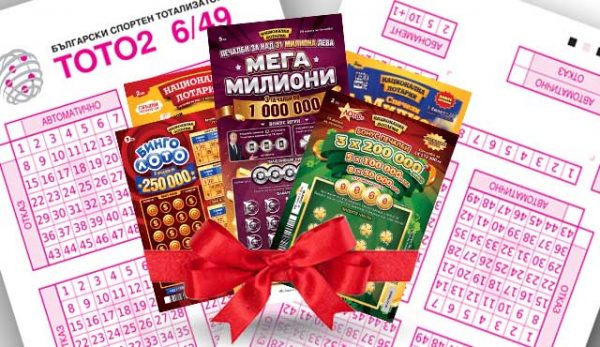 голяма печалба реализират моментните лотарийни игри