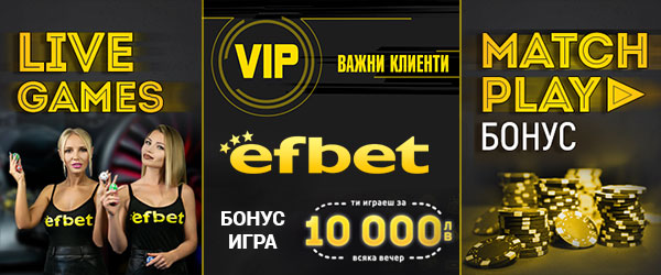 fBET Casino