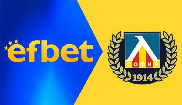 Ефбет заявка за акционер в първия български участник в Шампионската лига.