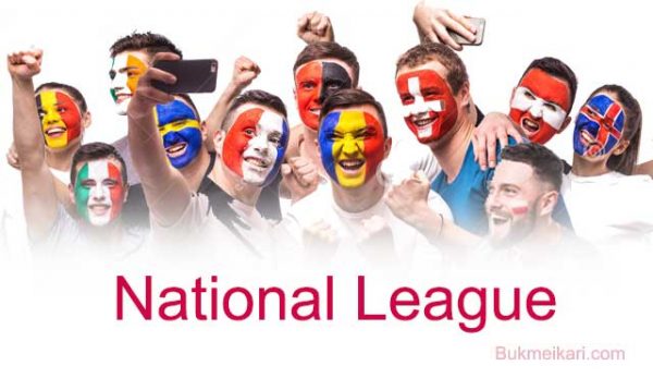 футболни фенове мразят почивките за мачовете на новосъздадената Лига на Нациите