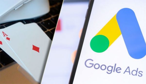 Google реклами в четири Щата