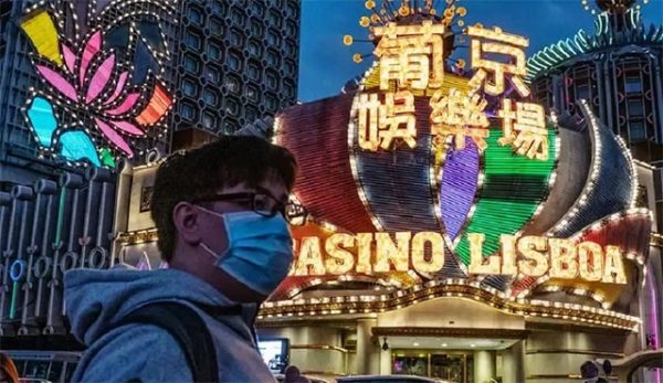 Спад на казино приходите в Макао с 80%