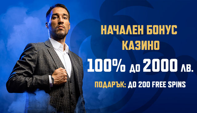 Palms Bet с Нов Казино Бонус