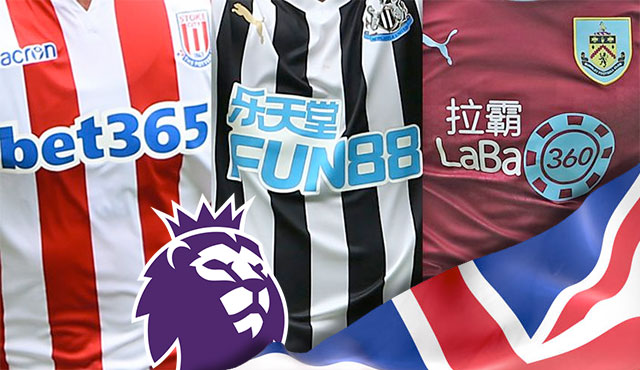 Висша Лига - забрана реклама на букмейкъри